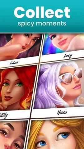 约会难题游戏 1.2.5 安卓版