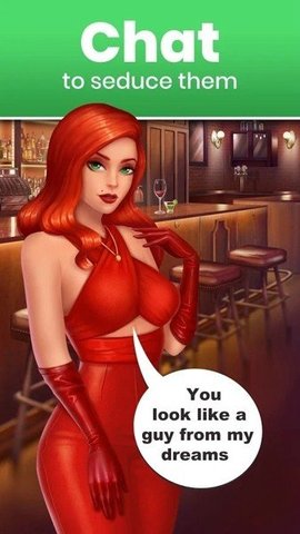 约会难题游戏 1.2.5 安卓版