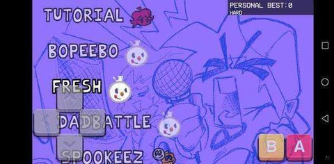 黑色星期五之夜蜜雪冰城 0.2.7.1 安卓版