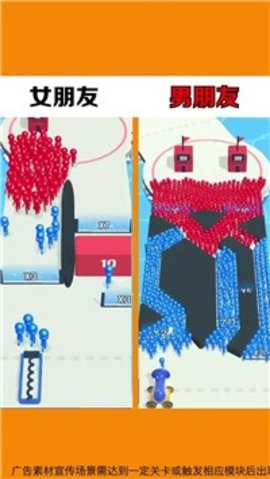 战术鬼才游戏 2.3.6 安卓版