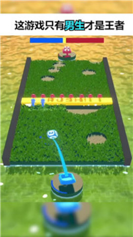 战术鬼才游戏 2.3.6 安卓版