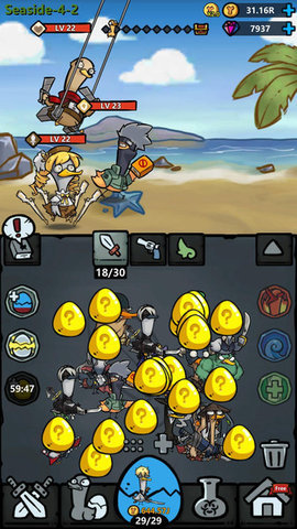 来玩合体鸭新版 1.0.1 安卓版