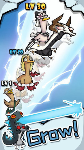 来玩合体鸭新版 1.0.1 安卓版