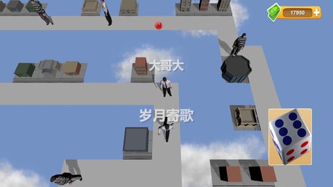 联机大富翁 1.0.0 安卓版