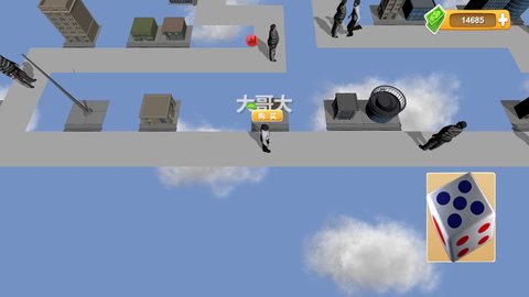 联机大富翁 1.0.0 安卓版