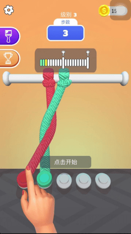 脑洞鬼才游戏 2.3.7 安卓版