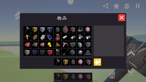 废品机械师科技沙盒 0.0.7.59 安卓版