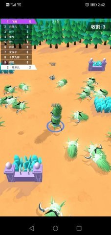 别割韭菜啦游戏 0.0.1 安卓版