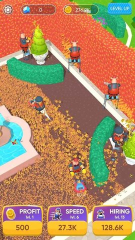 花园修剪大师 1.0 安卓版