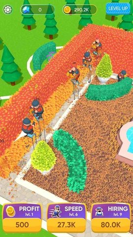 花园修剪大师 1.0 安卓版