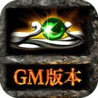 铁血攻沙之耀世沙城 4.29.2 安卓版