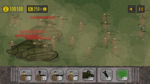 阵地战1917中文版 2.5 安卓版