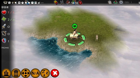 世界的文明联机版 1.23 安卓版