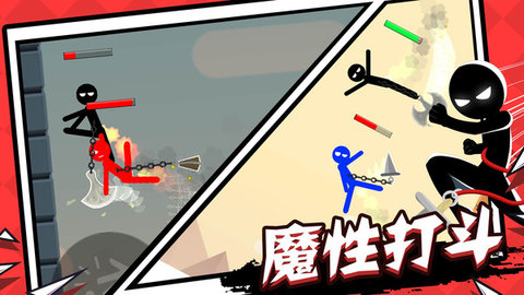 火柴人征战 1.0.1 安卓版