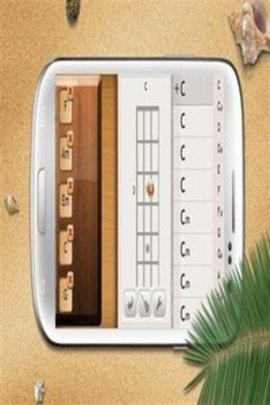 尤克里里模拟器 1.0 安卓版