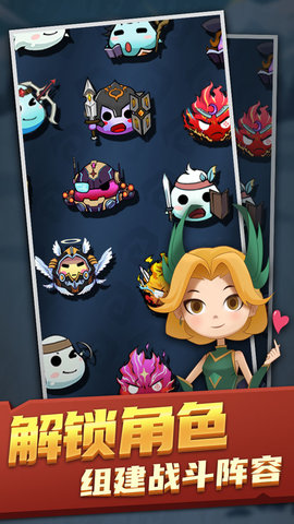 欧拉布的理想 1.0 安卓版