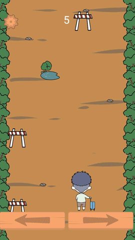 我的旅行计划 1.0.0 安卓版