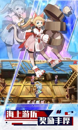 守护命运之夜 1.15.0 安卓版