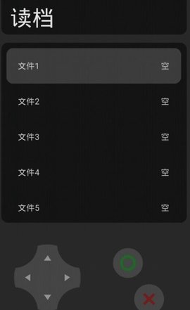 穷小子模拟器 1.0csb 安卓版