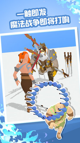 吃我一万剑 1.0.0 安卓版