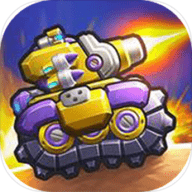 炸裂吧坦克 1.0.10 安卓版