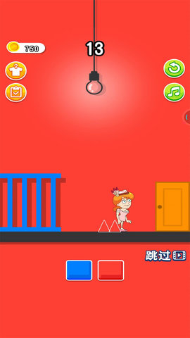 小姐姐逃出去 1.0.0 安卓版