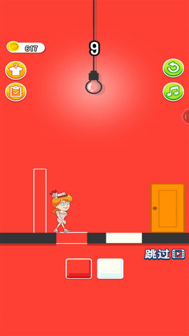 小姐姐逃出去 1.0.0 安卓版