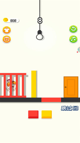 小姐姐逃出去 1.0.0 安卓版