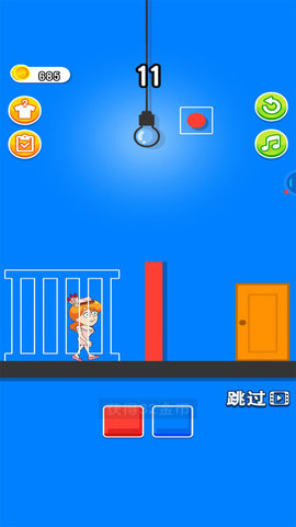 小姐姐逃出去 1.0.0 安卓版