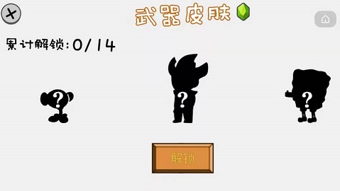 别动晴天小狗 1.0.5 安卓版