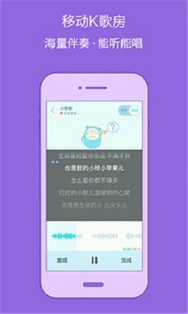 不倦音乐 1.0.9 安卓版