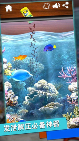 解压神器2021无广告 3.53 安卓版