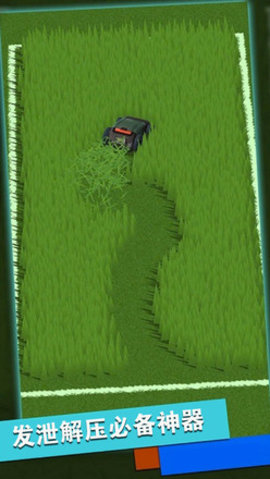 解压神器2021无广告 3.53 安卓版