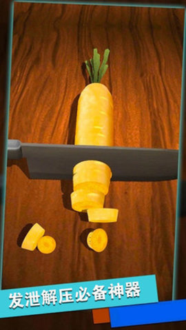 解压神器2021无广告 3.53 安卓版