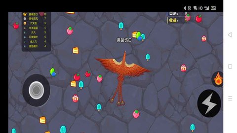 贪吃蛇多人大乱斗 1.0.0 安卓版