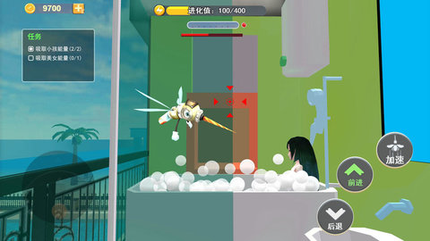 蚊子真实模拟器 1.2 安卓版