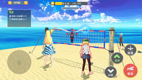 蚊子真实模拟器 1.2 安卓版