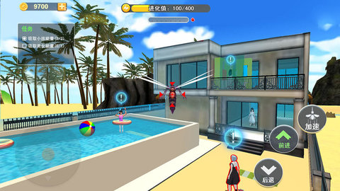 蚊子真实模拟器 1.2 安卓版