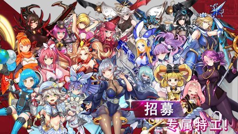 太空农夫中文版 1.8.7 安卓版