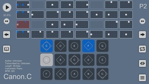 SkyStudio练琴软件 2.1.4 安卓版