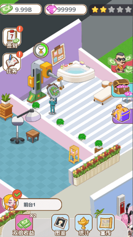 美容也疯狂游戏 1.0 安卓版