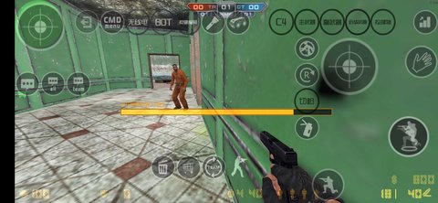 csmoe柑露版 1.0 安卓版