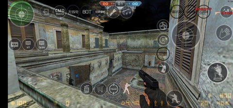 csmoe柑露版 1.0 安卓版