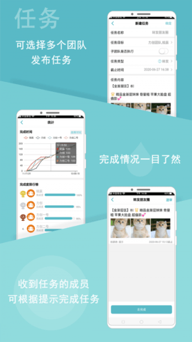 微驿站 1.5.5 安卓版