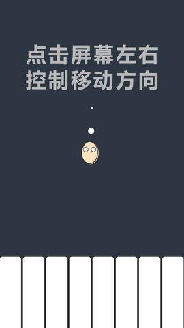 开局一个熟鸡蛋 1.0.0 安卓版