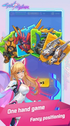 网络的呼唤 1.1.1 安卓版