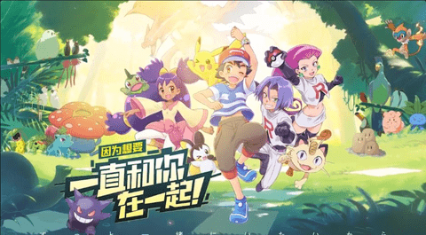 小精灵历险记 2.0.1 安卓版