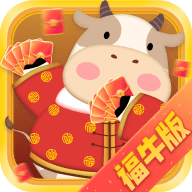 体重保卫战福牛版 1.8.5 安卓版