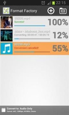 格式工厂安卓版中文版 5.2 安卓版