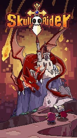 骷髅骑士像素大冒险 1.3.9 安卓版